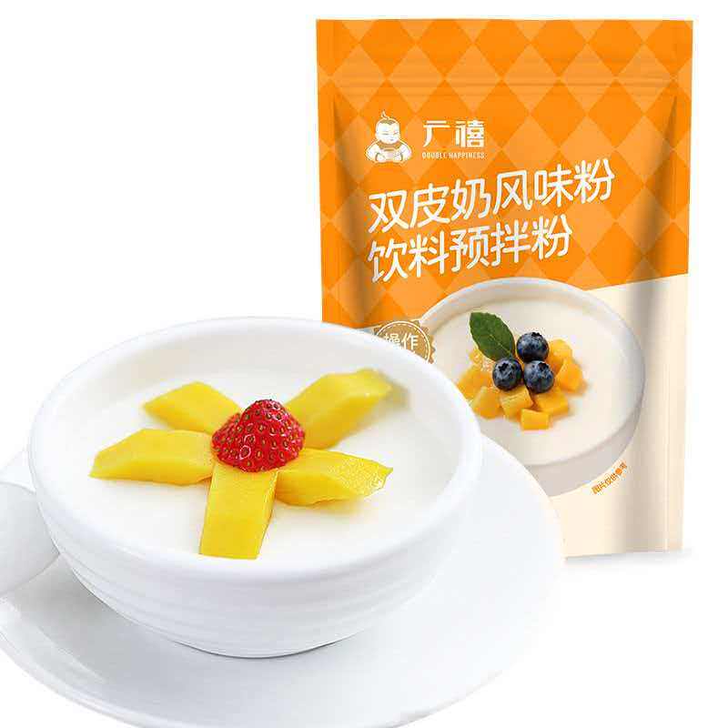 广禧1kg姜汁可配烘焙双皮奶粉图片