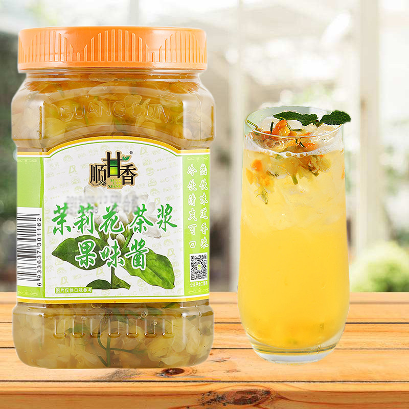 广村茉莉花茶浆 蜂蜜茉莉花茶包邮 花果茶果肉饮料茶酱
