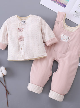 婴儿薄棉背带裤两件套开裆新生儿衣服夹棉宝宝棉衣套装秋冬款