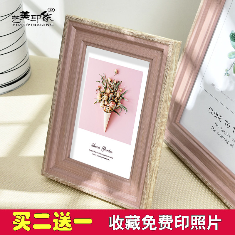 相框摆台像框创意加洗照片56寸7寸8寸挂墙画框外框定制宜家12寸。|ruв категории Домашний быт, рамка/рамка - от Buy2taobao.com для оказания профессиональной услуги покупки агента Taobao