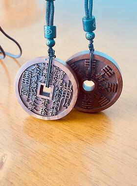 枣木雷击木天然吊坠道家