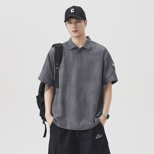 官方旗舰店痞帅POLO衫男2026夏季肌理感短袖T恤纯色翻领上衣服