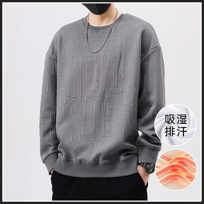 潮流官方旗舰店正品秋款加绒卫衣男士宽松休闲上衣服2026秋季外