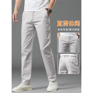 YISHION以纯2026新款纯棉休闲裤春季男士宽松直筒裤男士弹力长裤