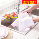 家用加厚抹布厨房洗碗布吸水百洁布不沾油不掉毛洗碗巾清洁布毛巾