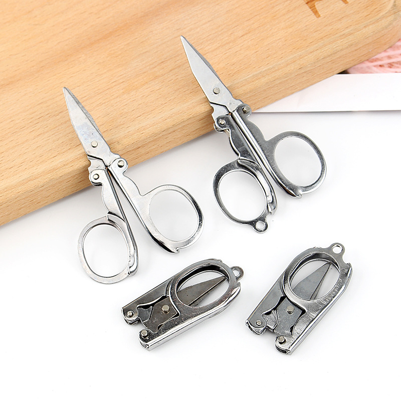 折疊剪刀便攜迷你旅行多功能