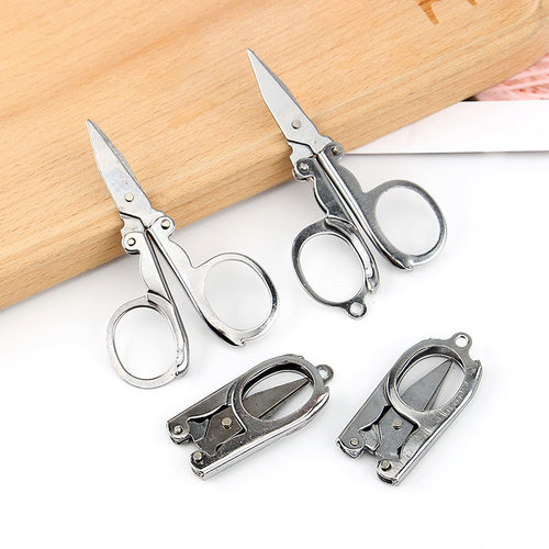 折叠剪刀便携迷你旅行多功能