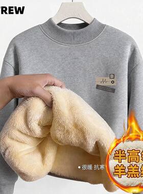 AYTREW美式半高领男女加绒卫衣冬季青少年学生保暖加厚套头打底衫