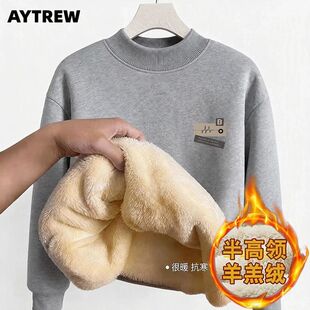 AYTREW美式半高领男女加绒卫衣冬季青少年学生保暖加厚套头打底衫