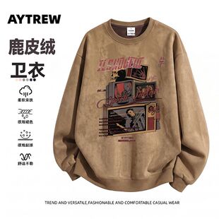 AYTREW圆领鹿皮绒卫衣男女秋装内搭美式卡通情侣无帽痞帅长袖上衣