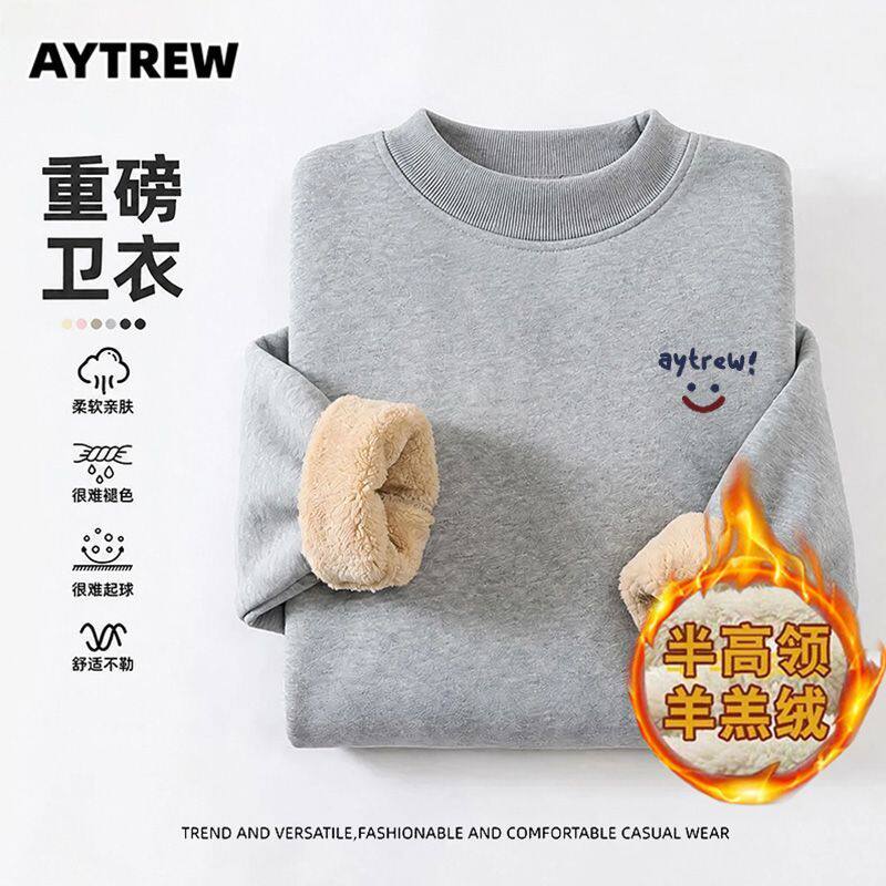 AYTREW羊羔绒简约长袖打底衫男女秋冬季加绒加厚笑脸情侣保暖上衣