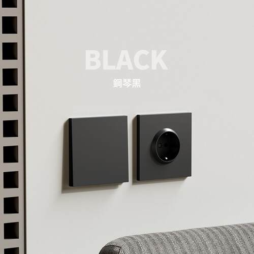 插座电气开关欧式黑色欧洲墙壁