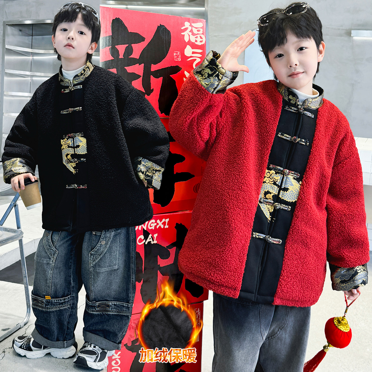 儿童元旦表演服加绒加厚演出服潮