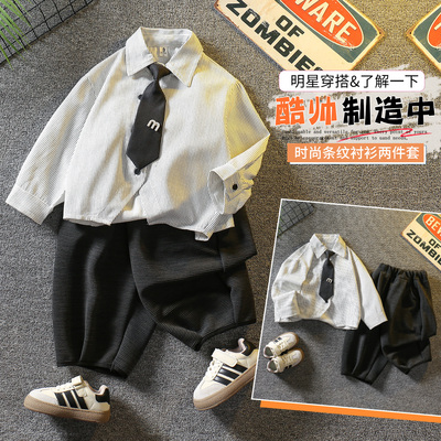 儿童秋装男童套装新款痞帅衬衫潮