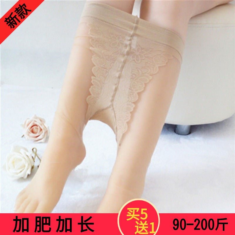 加肥加大码比基尼无痕超薄丝袜