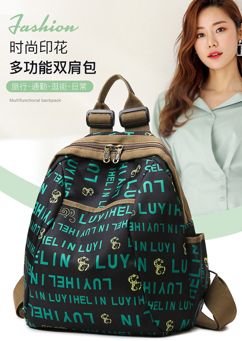 万城空姐箱包韩式双肩包女时尚多功能旅行包潮流书包防水花布背包