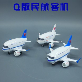 Q版南航C919东航民航客机国产大飞机B737MAX模型收藏礼品文创摆件
