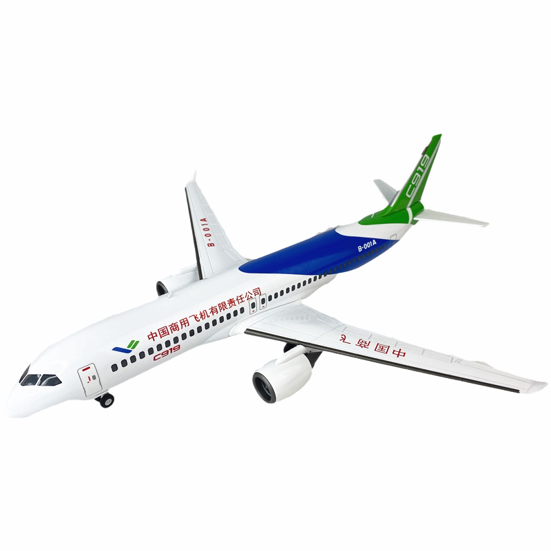 高档l中国i商飞c919民航客机合金仿真模型 c919飞机成品仿真摆件