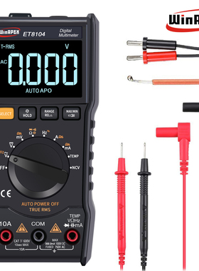 WinAPEX ET8104 全智能袖珍型数字万用表 彩屏万用表