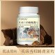 叕凡百货同韵堂天麻当归味鹿筋片草本配方养护关节通经络压片糖果
