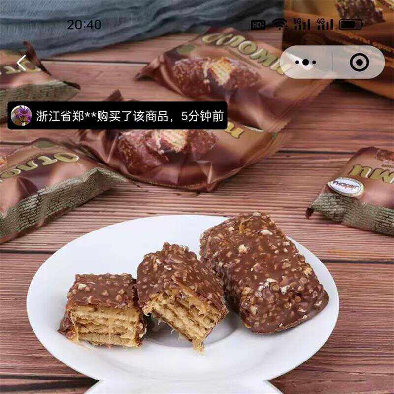 多多量正宗焦糖威化饼干原装进口阿孔特牌巧克力拉丝代餐休闲零食