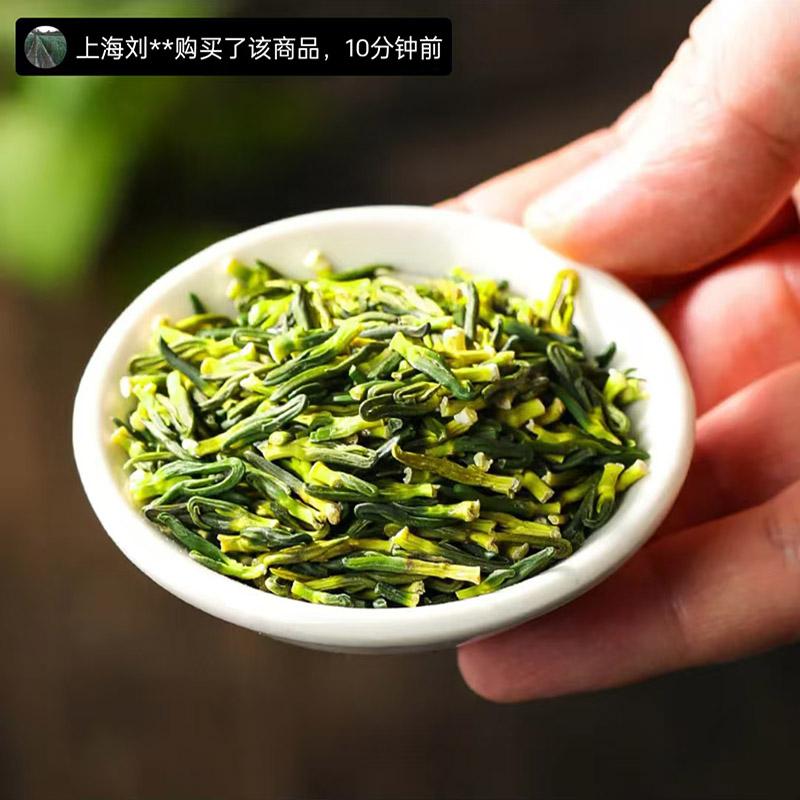 莲子心中药材新鲜干货泡茶水喝