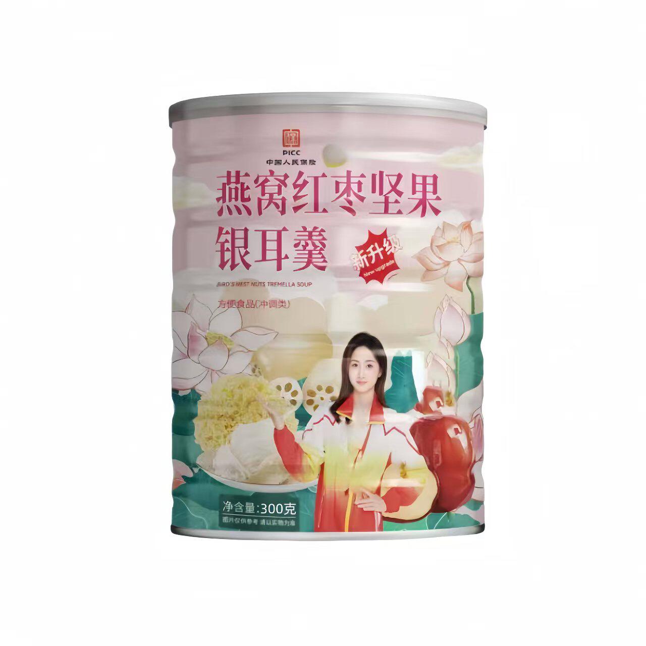 燕窝红枣坚果银耳羹冲泡即食藕粉