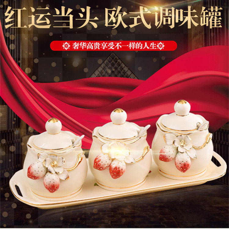 创意欧式陶瓷草莓调料罐三件套描金调味罐厨房用品餐厅味精盐罐|ruв категории кухня/посуда, кухонный Гаджет/кухня хранения, тарного хранения/кухня хранения посуды, приправы бутылки - от Buy2taobao.com для оказания профессиональной услуги покупки агента Taobao