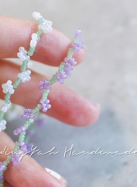 WingYah手作串珠花藤手链温柔淡雅气质浪漫水彩系列清新自然