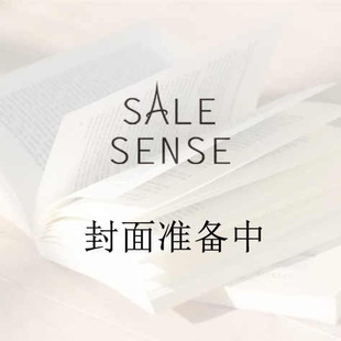 2026年2月27日 日本 ANIMAL YOUNG no.4 ヤングアニマル