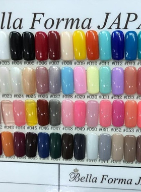 （特价包邮）现货2区 日本Bella Forma VETRO可卸光疗胶色胶4g