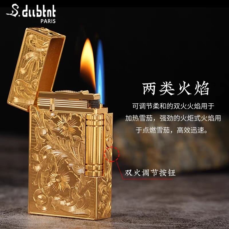 清脆礼物S.dubtnt/都柏特