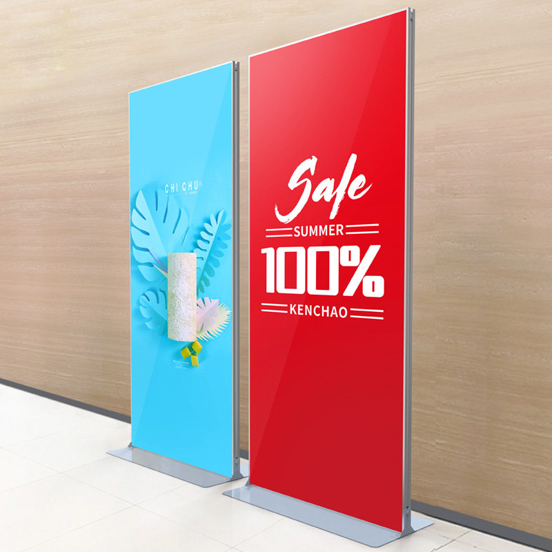 丽屏展架80x180商场立牌立式门型展架铝合金广告海报架kt板,商业/办公家具,门型展架/丽屏展架,淘宝优惠券,粉丝福利购,淘宝优惠卷