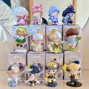 POPMART泡泡玛特DIMOO梦里梦外系列盲盒手办摆件潮流儿童玩具礼物