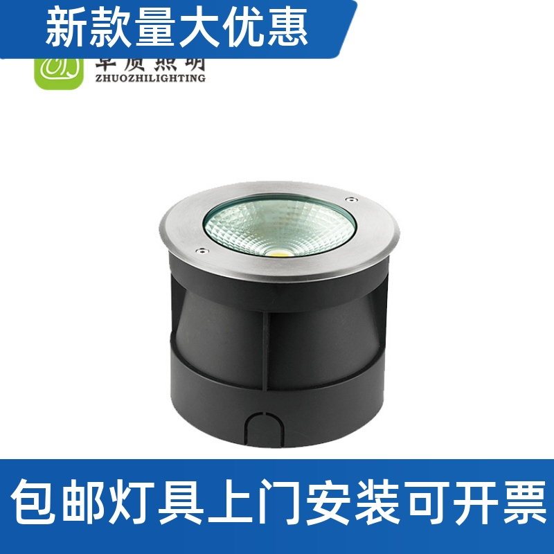 202315W20W30W50WLED圆形不锈钢IP65路灯多色庭院灯埋地灯工工厂