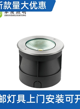 202315W20W30W50WLED圆形不锈钢IP65路灯多色庭院灯埋地灯工工厂