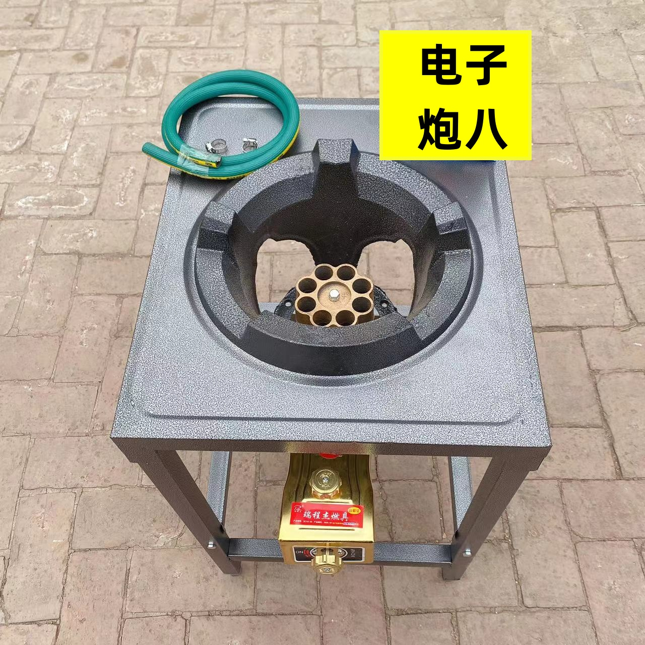 猛火灶商用单灶液化气煤气中高压快速爆炒炉家用饭店节能炉支架子
