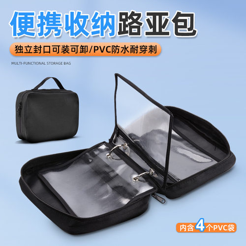 便携路亚软饵包大容量木虾假饵包垂钓配件收纳袋假虾饵渔具跨境款