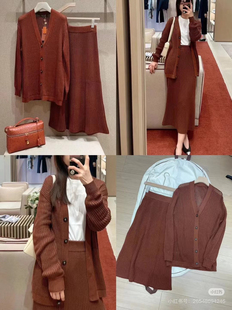 LP同款桑蚕丝棉混纺罗纹针织舒适长开衫半裙套装焦糖