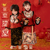 古装 汉服男童蛇年加厚冬款 儿童喜庆过年周岁礼服唐装 男宝宝拜年服