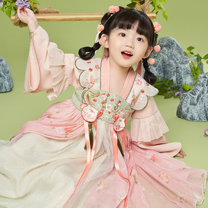桃源仙境 汉服女童春秋新品齐胸襦裙小女孩超仙古风儿童连衣裙