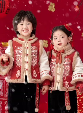 断码清仓 冬季男童上衣中国风套装红色过年汉服 2024新款 拜年服
