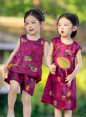 女童新中式香云纱2025夏款礼服桑蚕丝套装古装儿童宝宝旗袍汉服