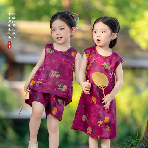 女童新中式香云纱套装
