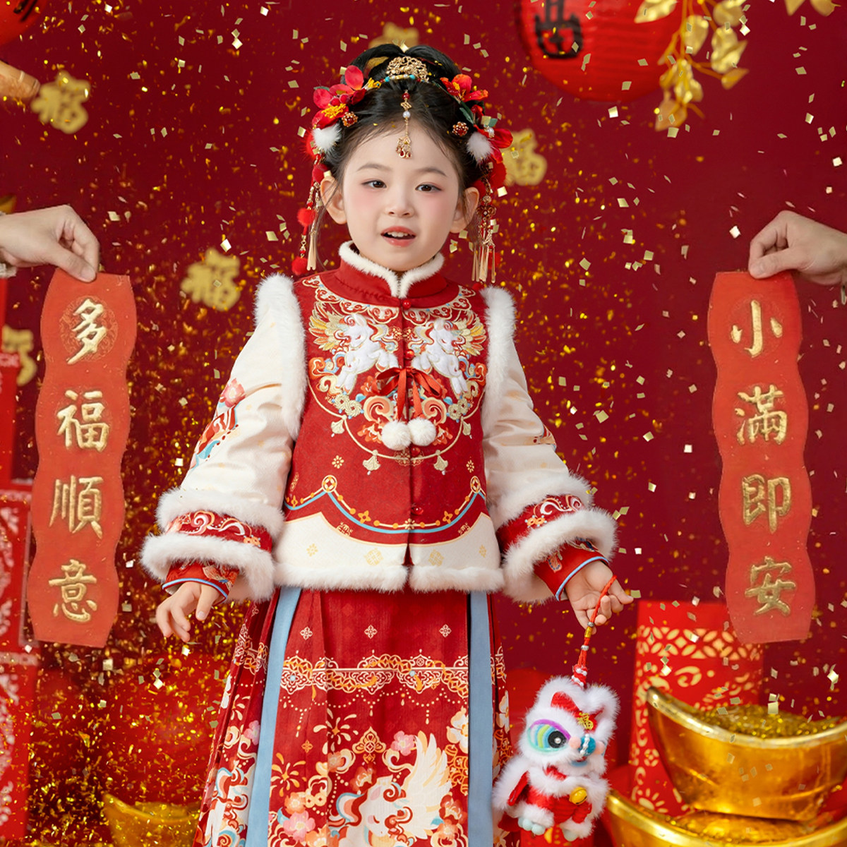 女宝宝拜年服新中式套装马面裙2026马年儿童古装红色高端女童汉服,童装/婴儿装/亲子装,汉服,淘宝优惠券,粉丝福利购,淘宝优惠卷