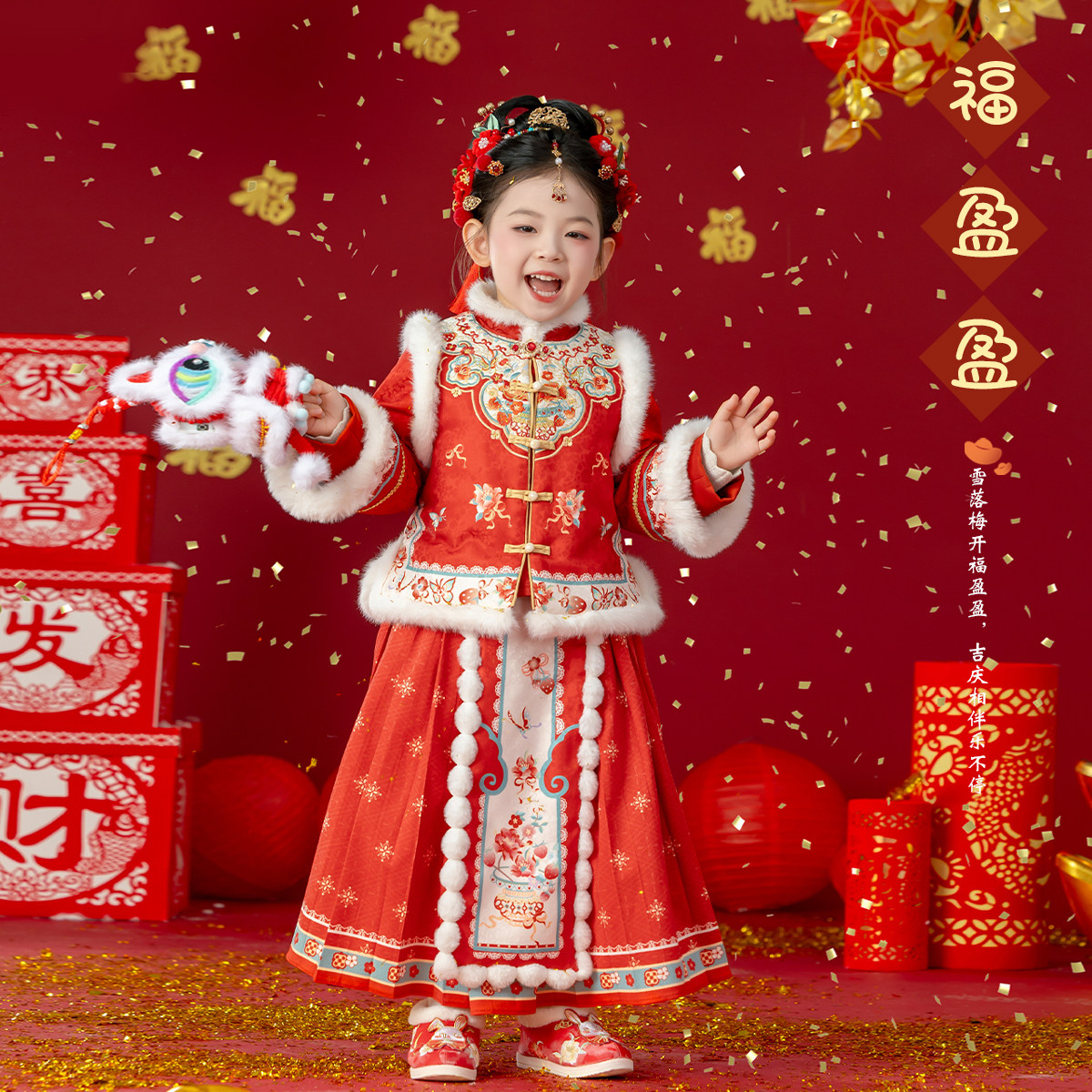 汉服女童冬款套装马年喜庆古装过年高端2026儿童古装女宝宝拜年服