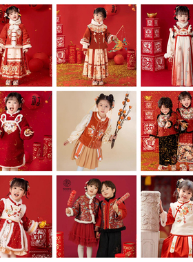 断码清仓 冬季女童襦裙中国风套装红色过年汉服 2024新款 拜年服