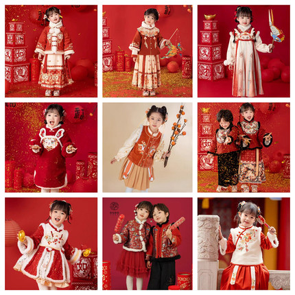 断码清仓 冬季女童襦裙中国风套装红色过年汉服 2024新款 拜年服