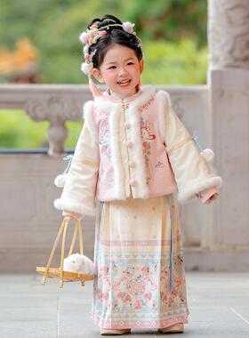 粉团团 汉服女童冬装2024新款小女孩古风唐装宝宝中国风套装加绒