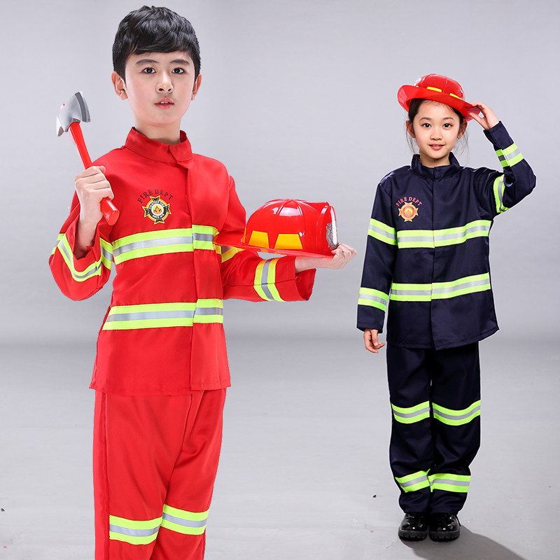 幼儿园儿童消防员服表演服道具化妆职业角色扮演套装服装演出服装